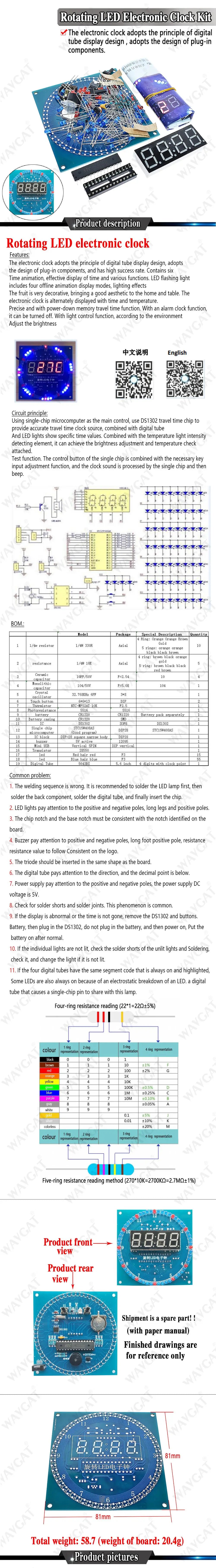 DS1302 Rotating LED Display Alarm Electronic Clock Module DIY KIT LED Temperature Display