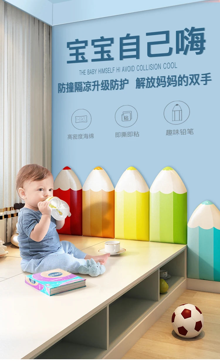 Pencil Wall stickers self-adhesive kindergarten Wallpaper children's room pencil soft pack anti-collision wall Stickers crib