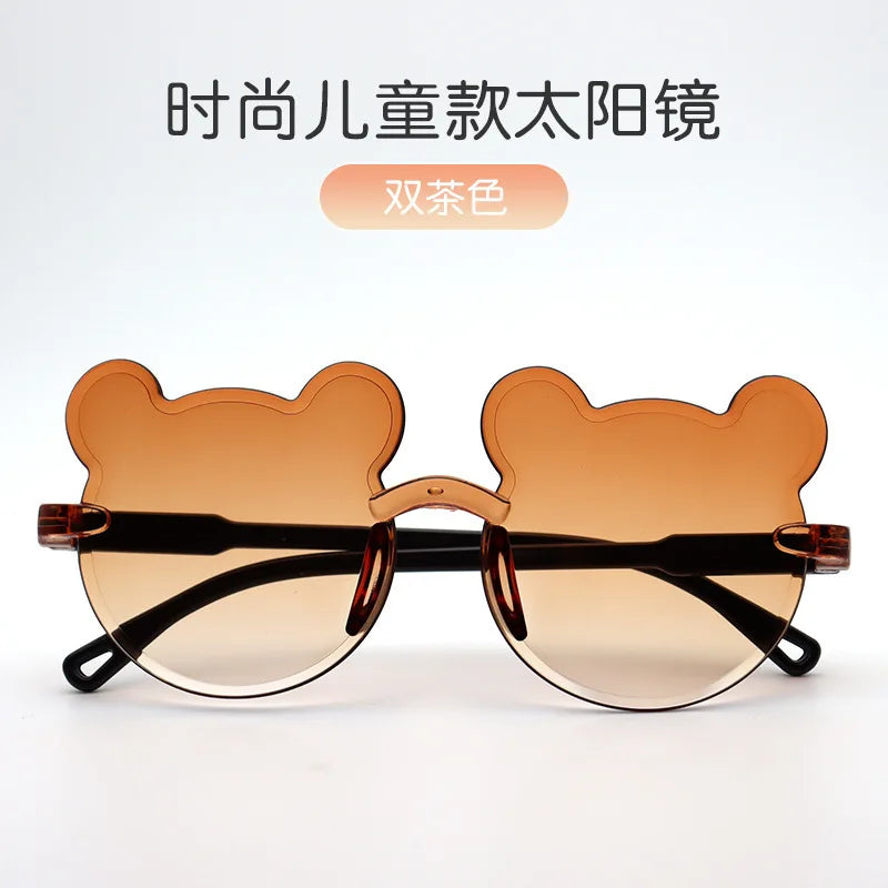 Children's Glasses Sunglasses UV Resistant Fashionable and Cute for Boys and Girls Baby Bear Ears Sunglasses Photo Taking Design