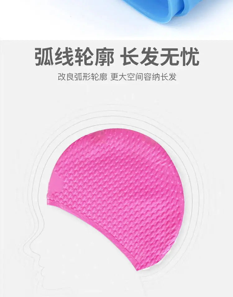 New Silicone Swimming Cap Fashion Swimming Pool Cap Waterproof Ear Protection Professional Water Sports Swim Hat