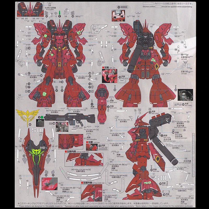 Model Decals Water Slide Decals Tool For 1/144 RG Sazabi Sticker Models Toys Accessories