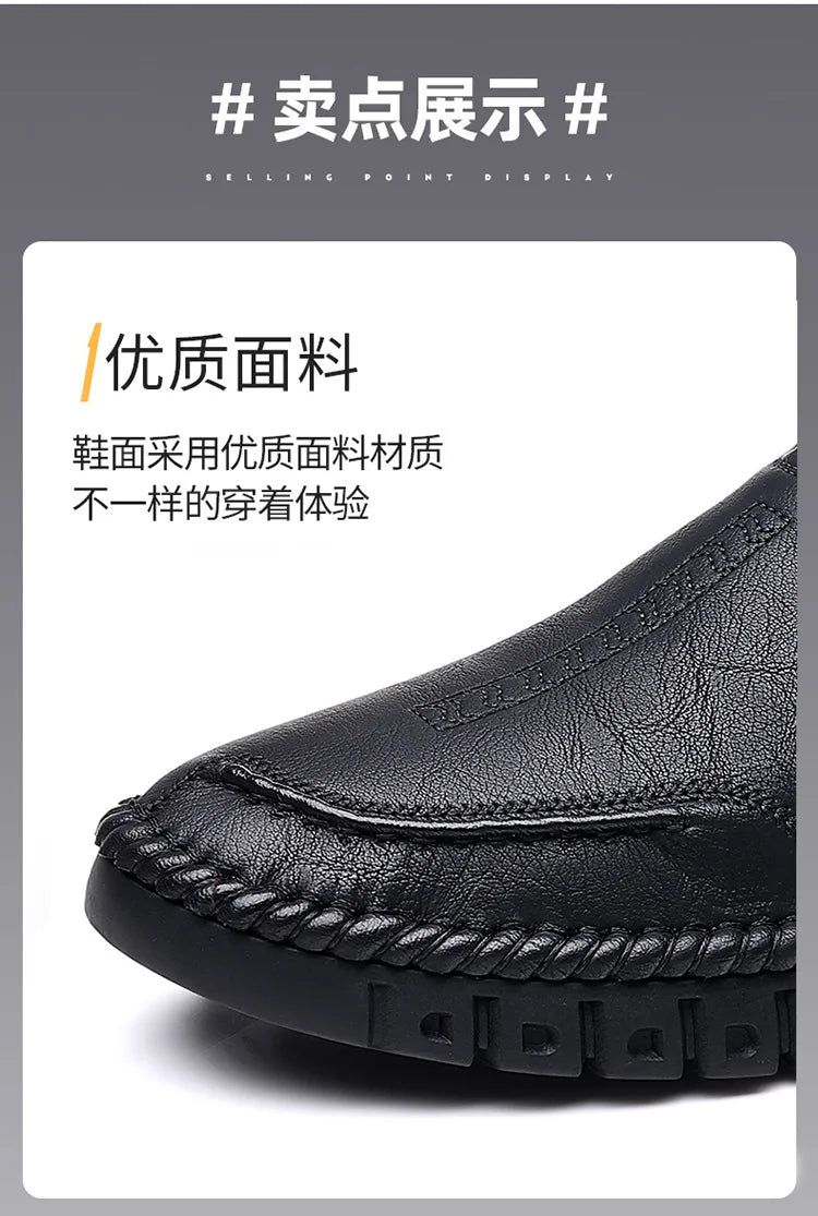 2023 Business Leather Shoes Moccasin Shoes Breathable Men's Casual Loafers Comfortable Shoes for Men Summer Men's Sneakers