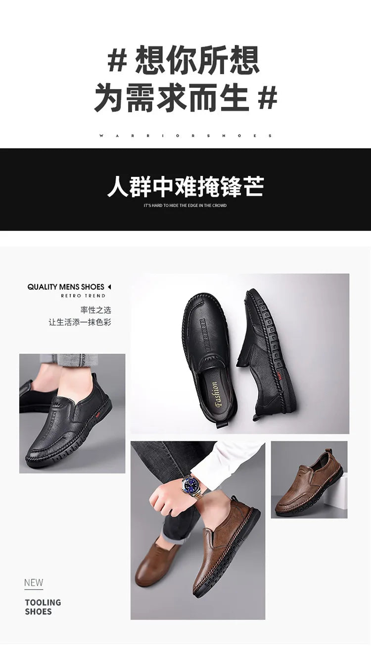 2023 Business Leather Shoes Moccasin Shoes Breathable Men's Casual Loafers Comfortable Shoes for Men Summer Men's Sneakers