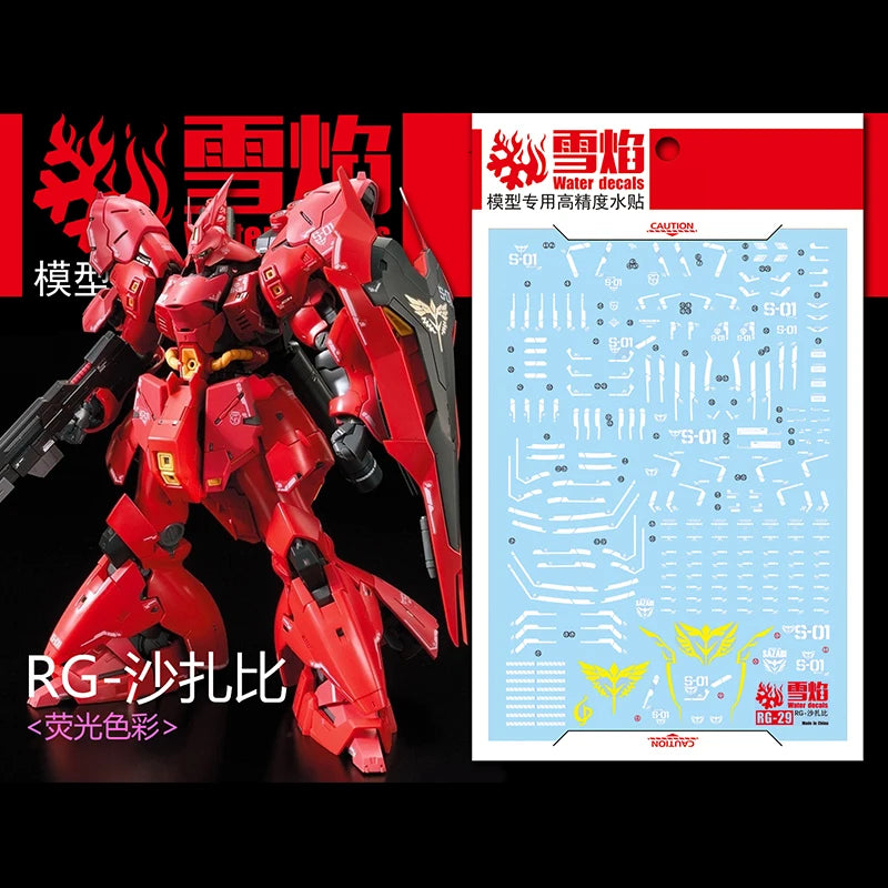 Model Decals Water Slide Decals Tool For 1/144 RG Sazabi Sticker Models Toys Accessories