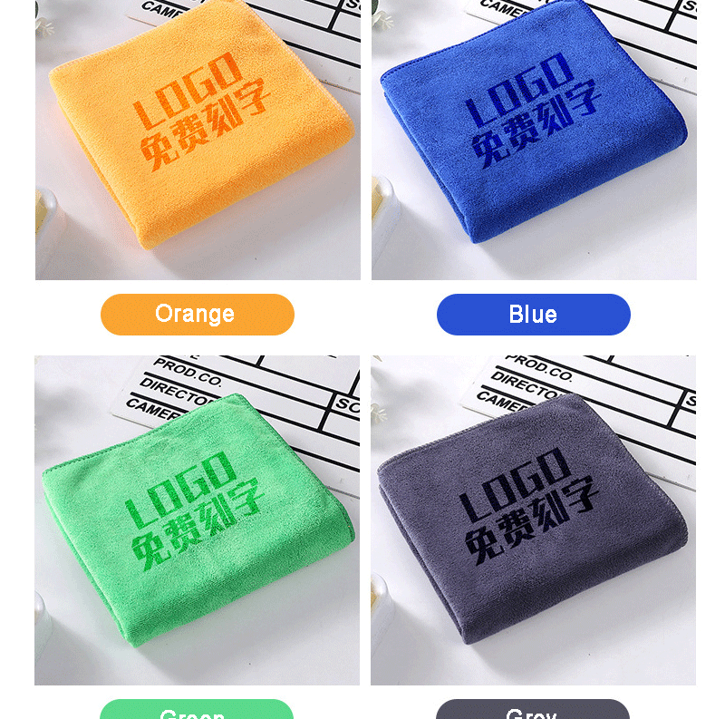 10PCS 30x30cm Custom LOGO Towel Free Laser Embossing Lettering Microfiber Beauty Salon BarberShop Gift Private Customization ZYF