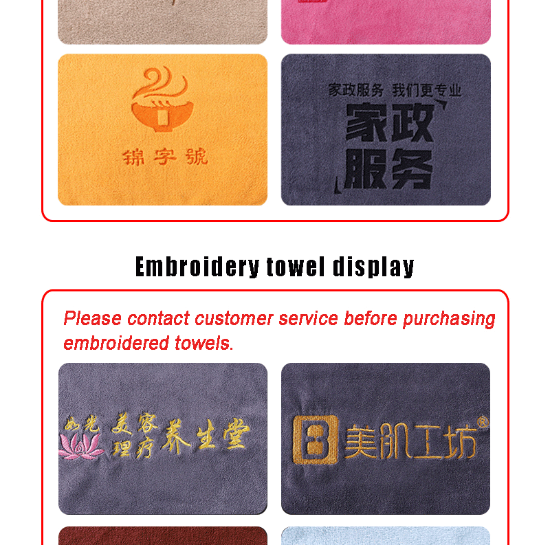 10PCS 30x30cm Custom LOGO Towel Free Laser Embossing Lettering Microfiber Beauty Salon BarberShop Gift Private Customization ZYF