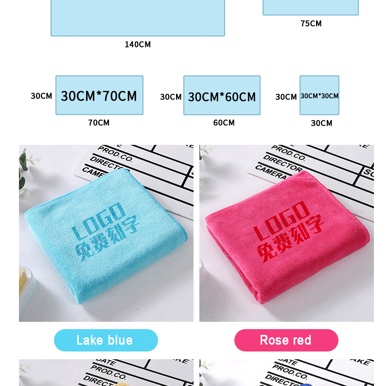 10PCS 30x30cm Custom LOGO Towel Free Laser Embossing Lettering Microfiber Beauty Salon BarberShop Gift Private Customization ZYF