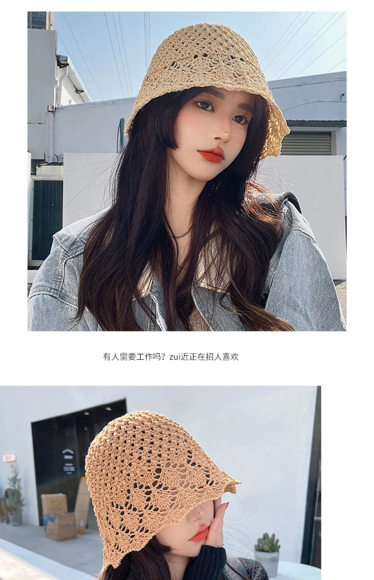 Korean v Niche Bucket Hat Female Summer Hollowed Out Woven Straw Hat Sun Proof Face Covering Fisherman Hat Korean Version Sun Vi