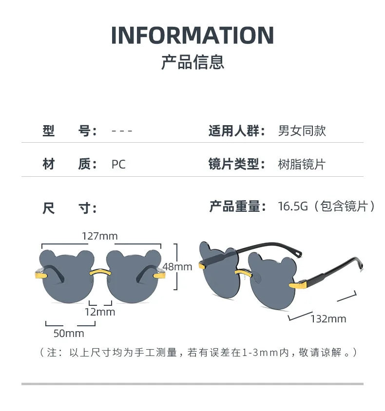 Children's Glasses Sunglasses UV Resistant Fashionable and Cute for Boys and Girls Baby Bear Ears Sunglasses Photo Taking Design