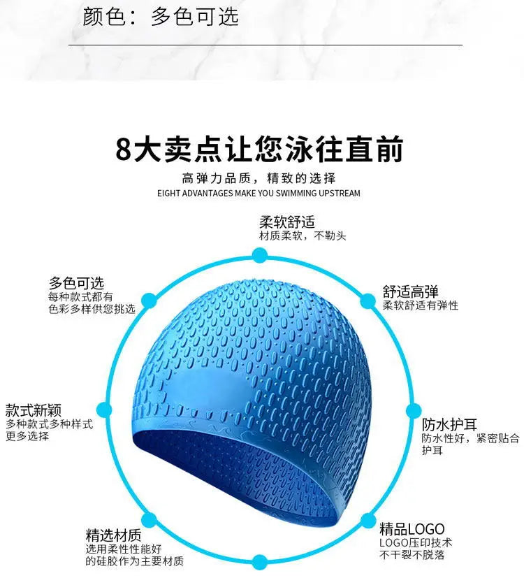 New Silicone Swimming Cap Fashion Swimming Pool Cap Waterproof Ear Protection Professional Water Sports Swim Hat