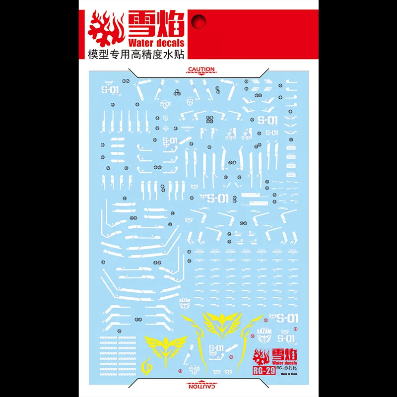 Model Decals Water Slide Decals Tool For 1/144 RG Sazabi Sticker Models Toys Accessories