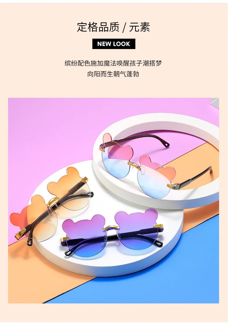 Children's Glasses Sunglasses UV Resistant Fashionable and Cute for Boys and Girls Baby Bear Ears Sunglasses Photo Taking Design