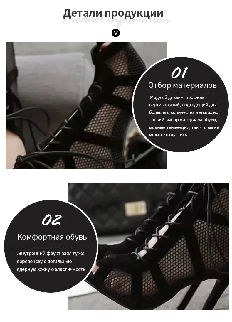 Sexy High Heels Hollow Mesh Sandals Women Summer Cross-tied Peep Toe Heeled Sandals Ankle Strap Dance Shoes Black Net Sandals