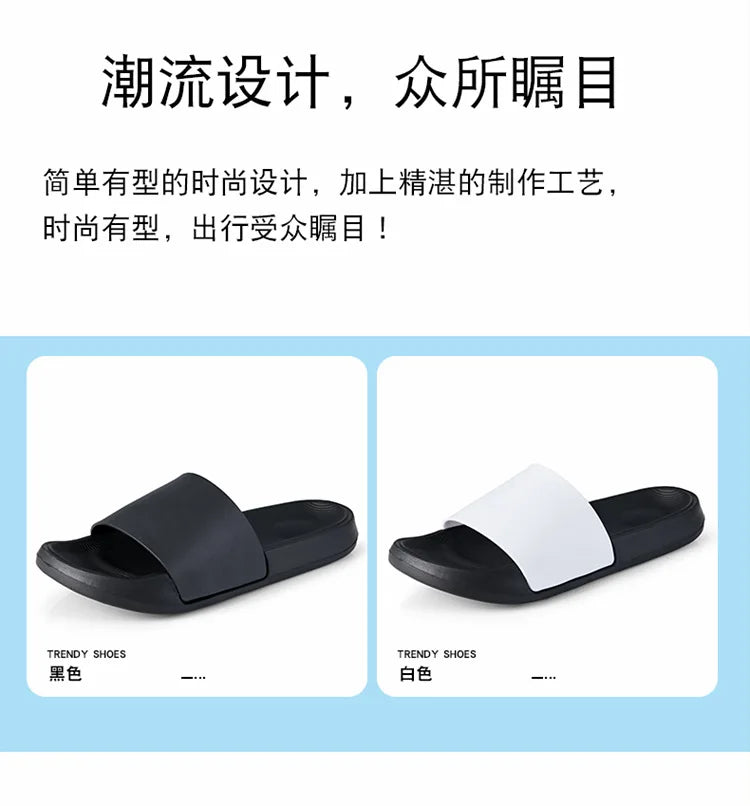 New Large Size EVA Slippers Men Summer Wear Trend Outdoor Light Bottom Flip-flops Indoor Flip-flops 39-47