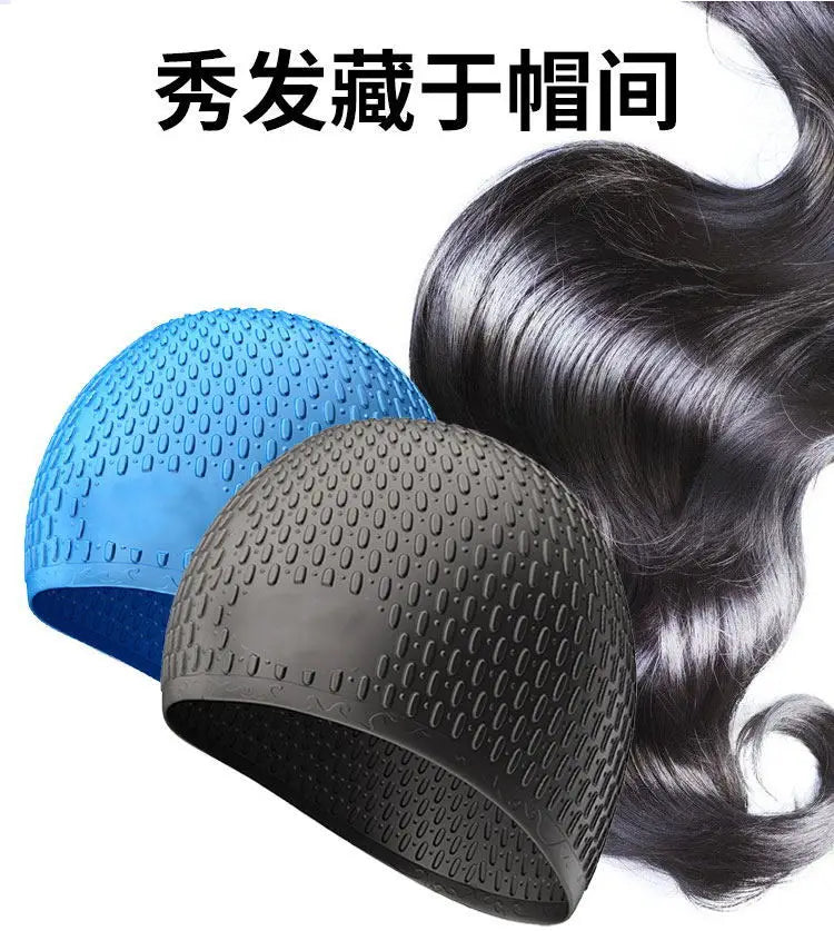 New Silicone Swimming Cap Fashion Swimming Pool Cap Waterproof Ear Protection Professional Water Sports Swim Hat