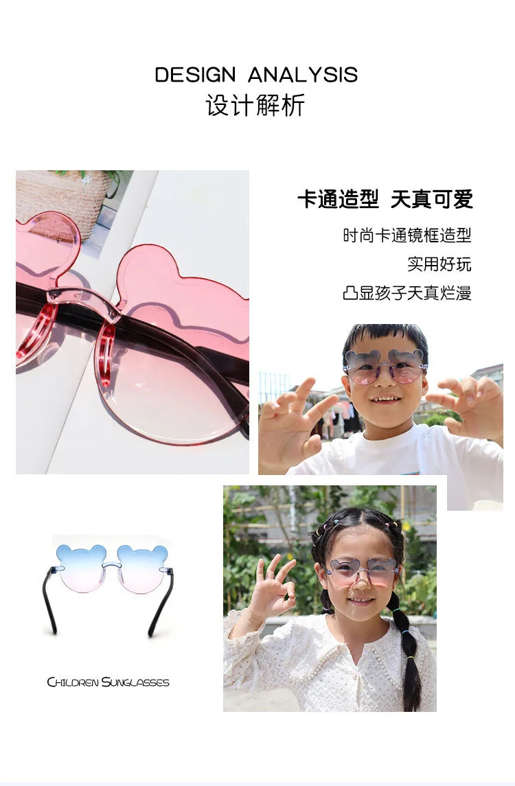 Children's Glasses Sunglasses UV Resistant Fashionable and Cute for Boys and Girls Baby Bear Ears Sunglasses Photo Taking Design