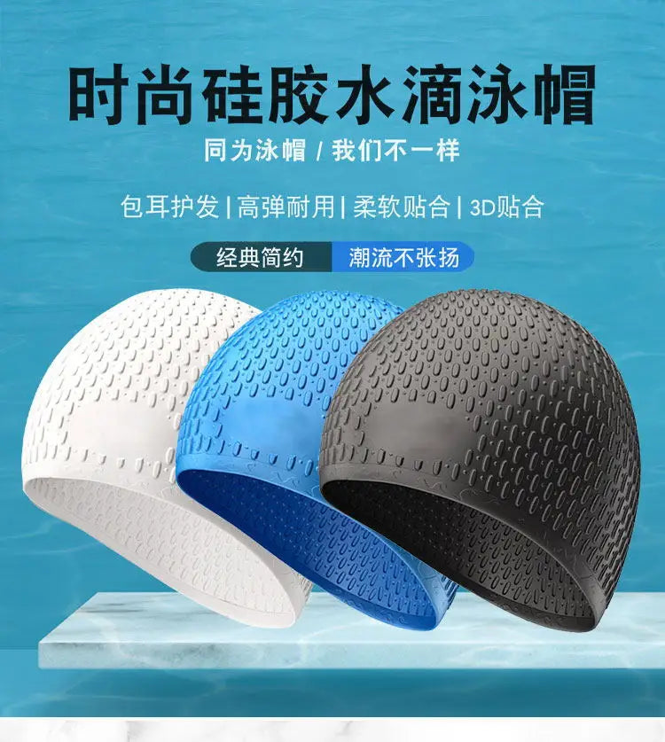 New Silicone Swimming Cap Fashion Swimming Pool Cap Waterproof Ear Protection Professional Water Sports Swim Hat