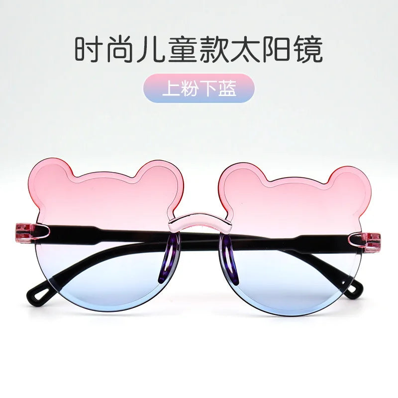 Children's Glasses Sunglasses UV Resistant Fashionable and Cute for Boys and Girls Baby Bear Ears Sunglasses Photo Taking Design